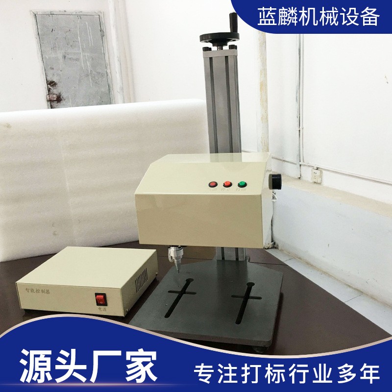 蓝麟台式气动打标码机自动三轴旋转法兰工业金属模具弧形深度刻字图2