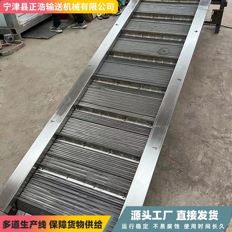 链条式网链输送机食品烘干冷却网带输送机201钢丝304不 锈钢输送机图3