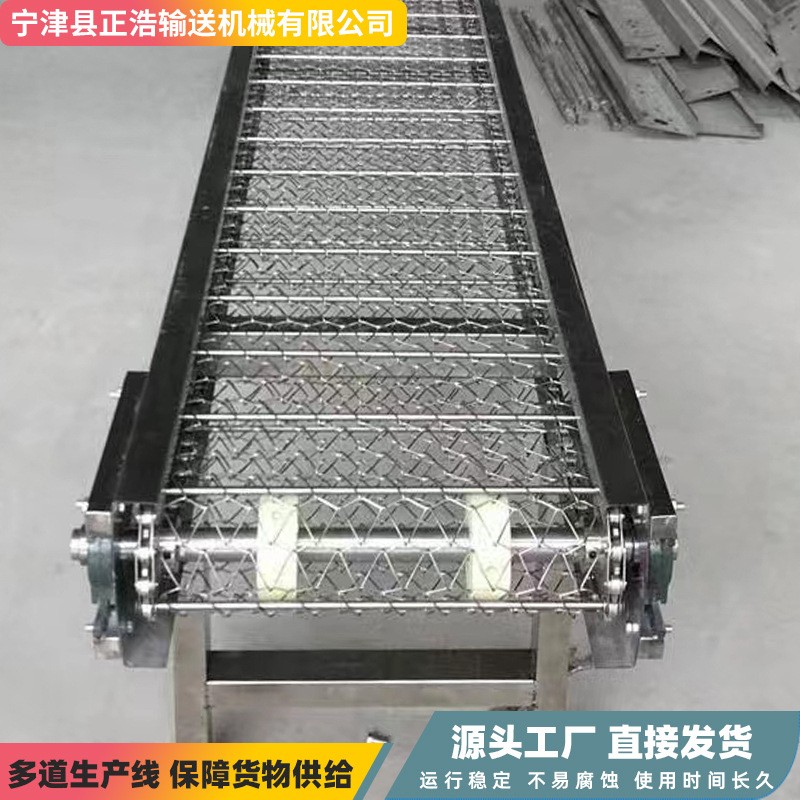 链条式网链输送机食品烘干冷却网带输送机201钢丝304不 锈钢输送机图2