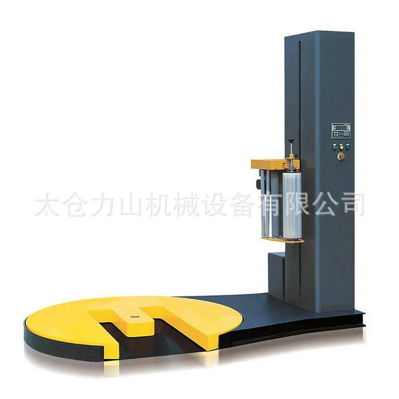 托盘缠绕膜打包机半自动旋转拉伸膜裹包机斜坡上货M型缠绕打包机图5