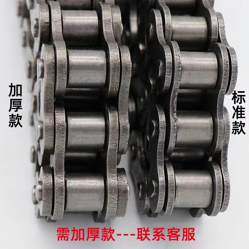 精密滚子链碳钢链条批发各种规格各种尺寸现货供应按需制做量大从图2