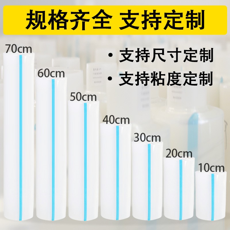 耐高温PE保护膜PET防刮防尘吸附膜显示屏标牌透明防静电保护膜图4