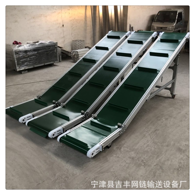 厂家生产皮带输送机 注塑机皮带输送机 pvc传输带注塑输送机图2