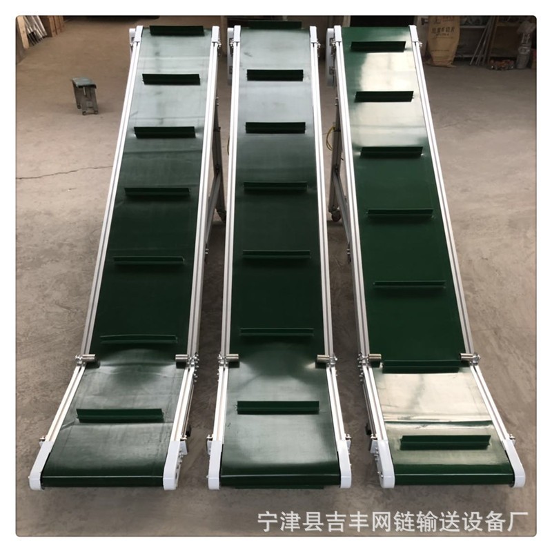 厂家生产皮带输送机 注塑机皮带输送机 pvc传输带注塑输送机图3