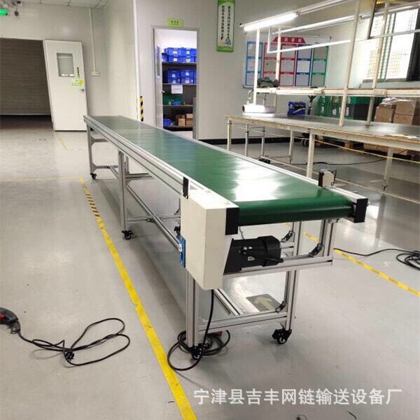 厂家生产皮带输送机 注塑机皮带输送机 pvc传输带注塑输送机图4