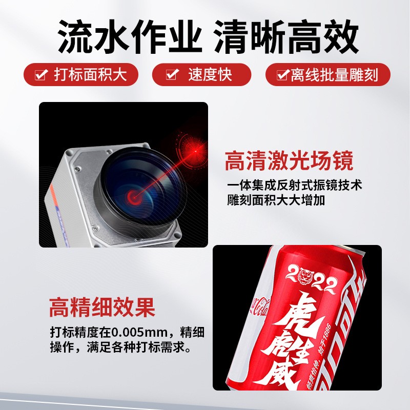 激光打标机光纤台式小型全自动手持定制便携式金属打码刻字雕刻机图3