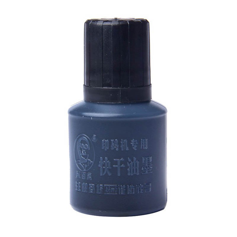 手动打码机 生产日期仿喷码机打码器印码机快干墨水白红蓝色打码图5