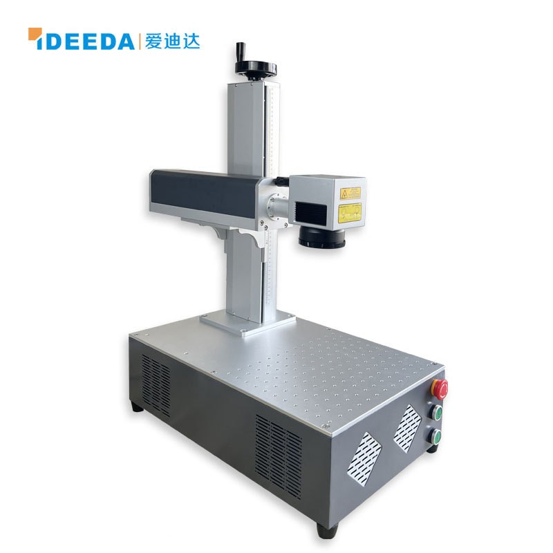 定制光纤激光打标机桌面标牌耳标激光刻字线缆塑料面板激 光打码机图4
