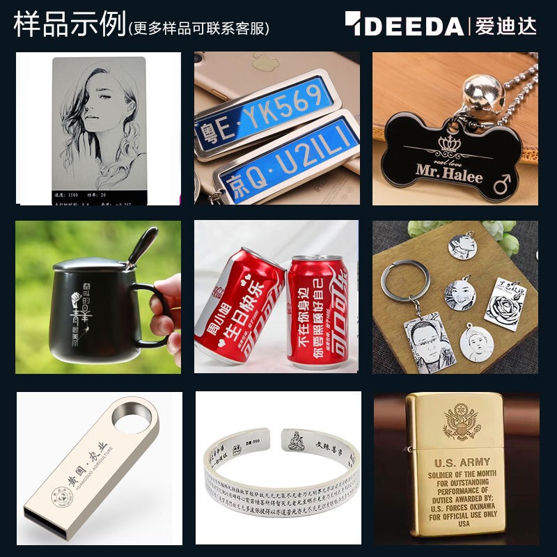 定制光纤激光打标机桌面标牌耳标激光刻字线缆塑料面板激 光打码机图2