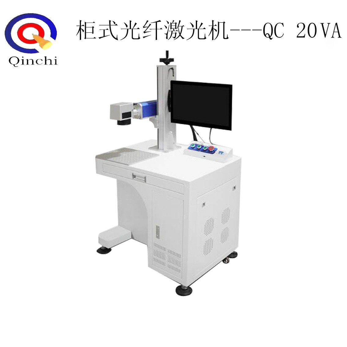 激光打标光纤金属二氧化碳小型雕刻字二维码紫外玻璃铭牌镭雕机图5