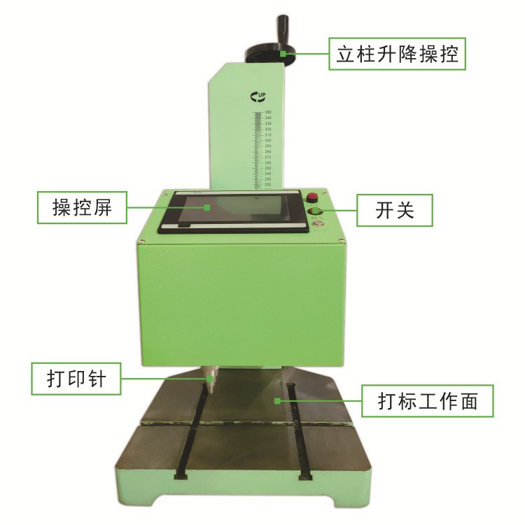 雕刻机小型全自动金属气动打标机电脑台式刻字机铭牌不锈钢打码机图2