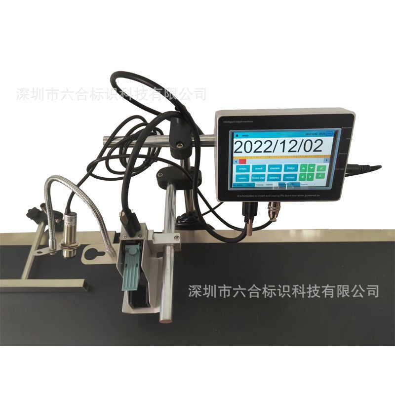 生产日期喷码机 T9塑料袋纸箱小型批号流水码打码机图2