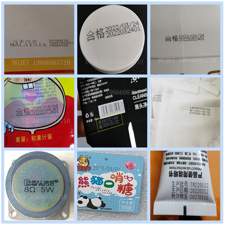 博捷BOJET喷码机厂家简易环保生产日期打码喷码机小型在线打码机图4