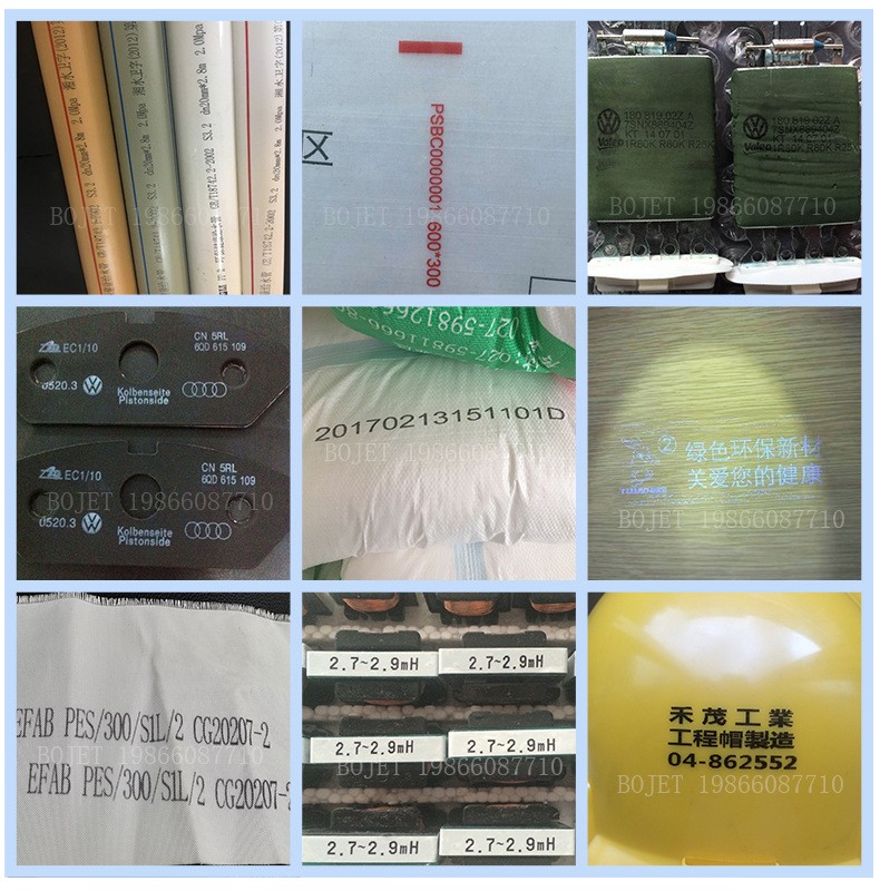 博捷BOJET喷码机厂家简易环保生产日期打码喷码机小型在线打码机图3