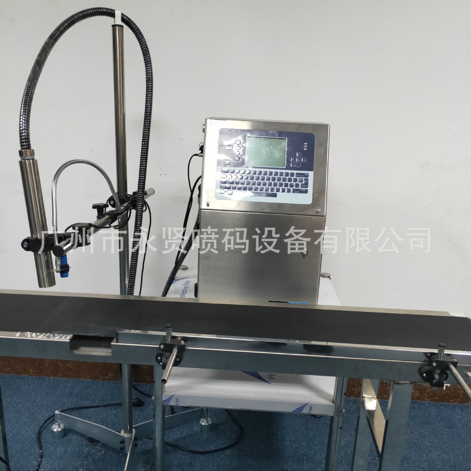 厂家直供自动喷码机 全自动小字符喷码机 流水线生产日期喷码机图5