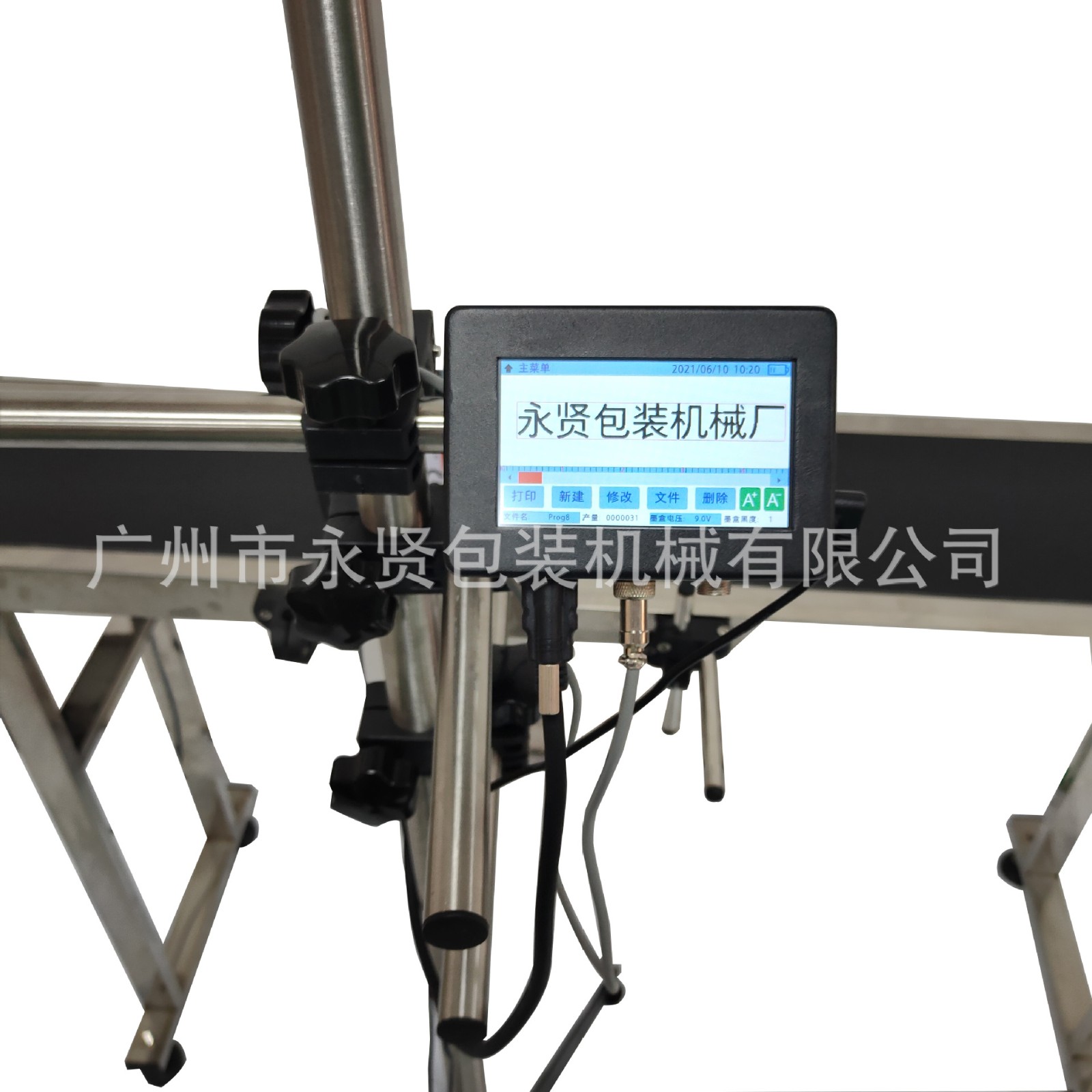 全自动小型在线喷码机 流水线自动喷码机 生产日期喷码机图2