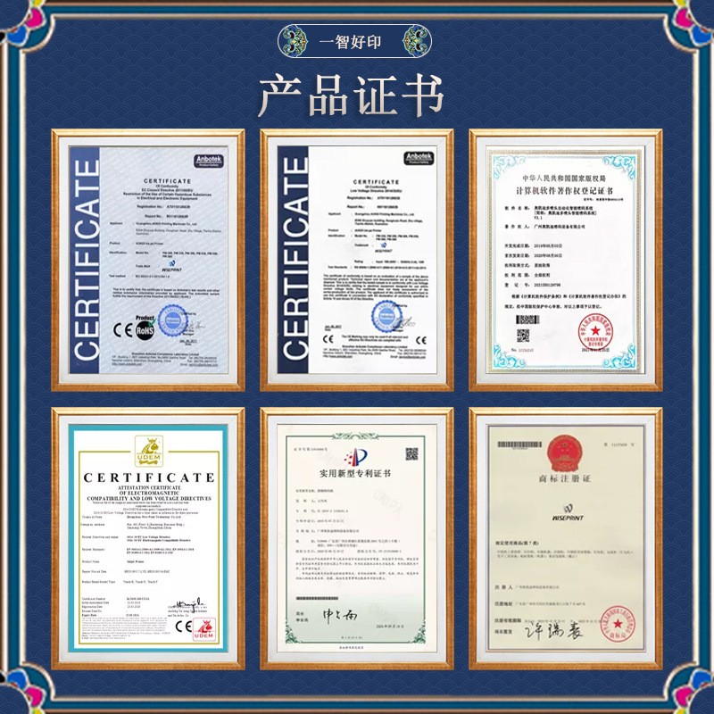 智印适用爱普生T822XL墨盒WF-3820/WF-4820/WF-4830/WF-4834图3