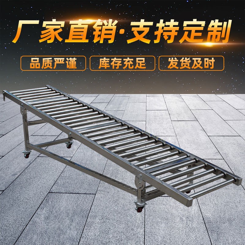 动力滚筒输送机 物流分拣流水线托辊卸货滚轮送料架 不锈钢传送带图3