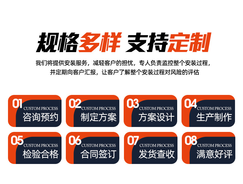 2铸石刮板机1_10.jpg