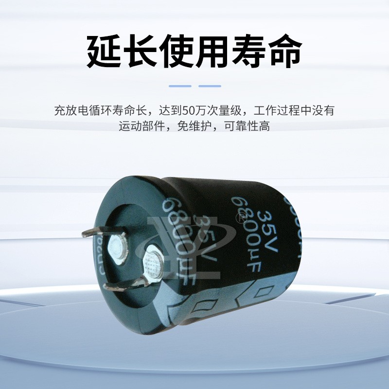 焊针型牛角电容35V 6800UF电解电容器储能电焊机电容式储能点焊机图2