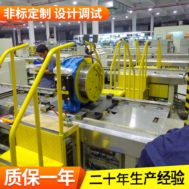 自动化曳引机装配线生产线 自动装配线 电子生产电机装配线图2