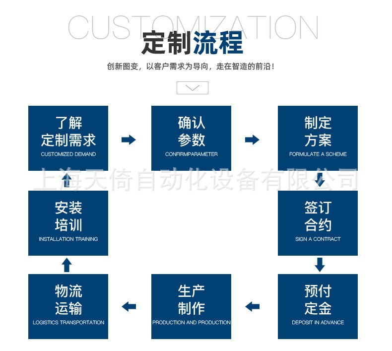 详情页09.jpg