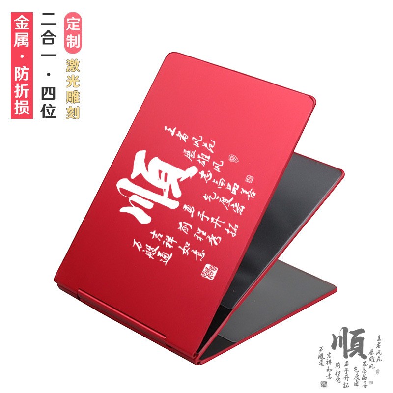 汽车车牌钥匙扣牌数字号码激光刻字机防丢牌打码机金属激光雕刻机图3