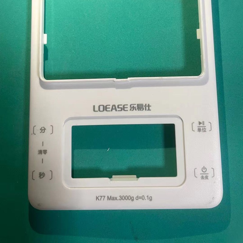 号码管紫外激光打码机 塑胶玻璃耳机壳紫光激光打标机厂家直销图3
