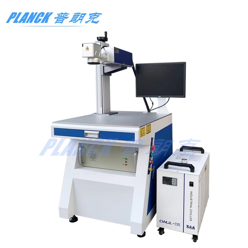 紫外激光打标机塑胶塑料激光打码刻字机玻璃水晶紫光激光镭雕机图5