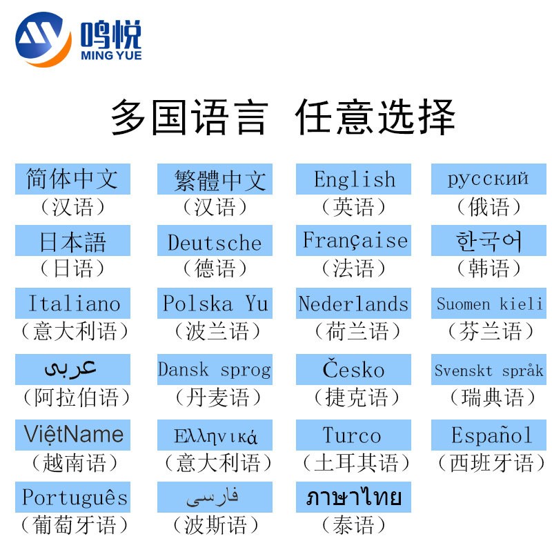 彩色手持喷码机小型生产日期纸箱喷码机多色可选自动手持式打码机图4