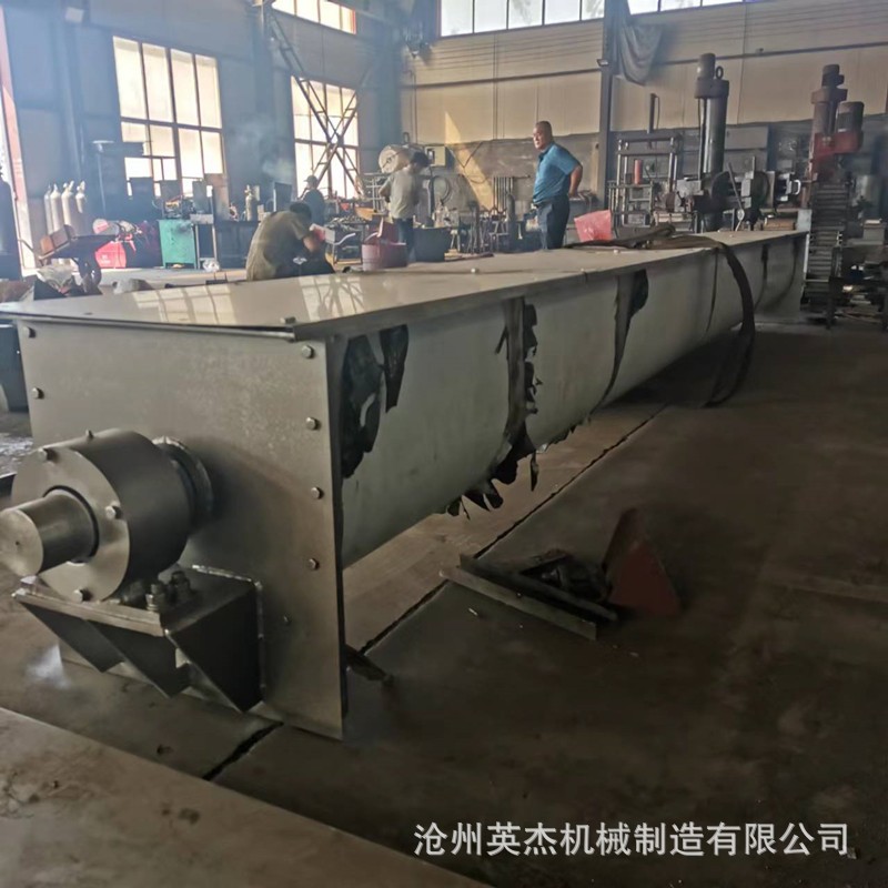 不锈钢螺旋输送机U型无轴螺旋蛟龙上料机绞龙304/316螺旋输送机图4