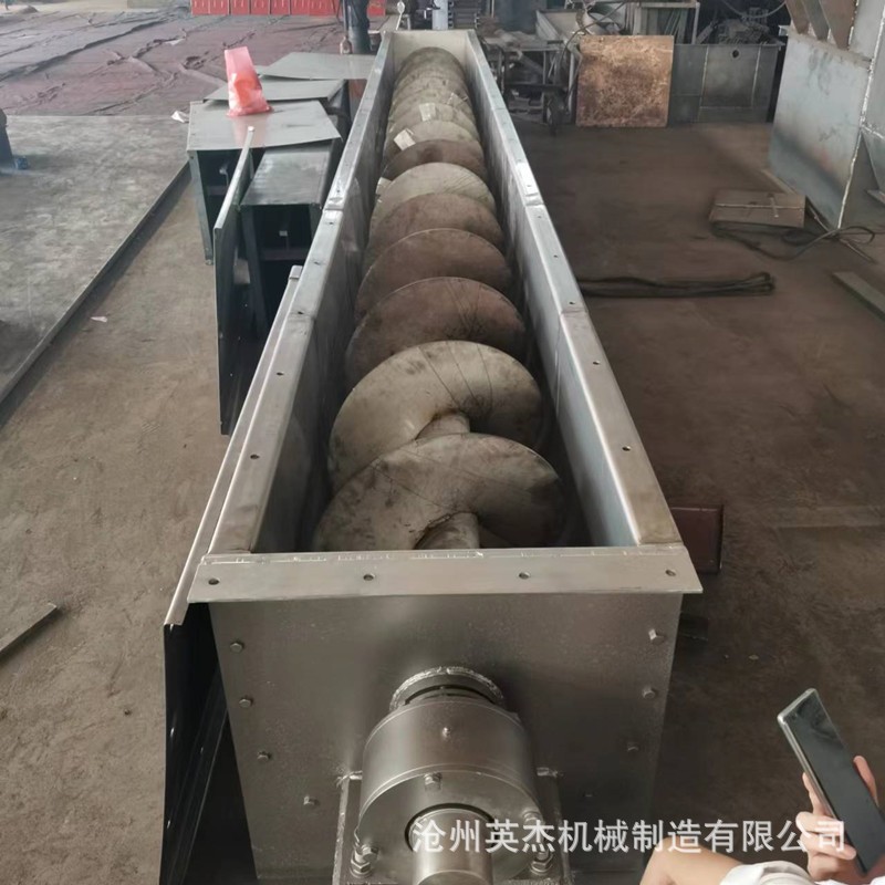 不锈钢螺旋输送机U型无轴螺旋蛟龙上料机绞龙304/316螺旋输送机图5