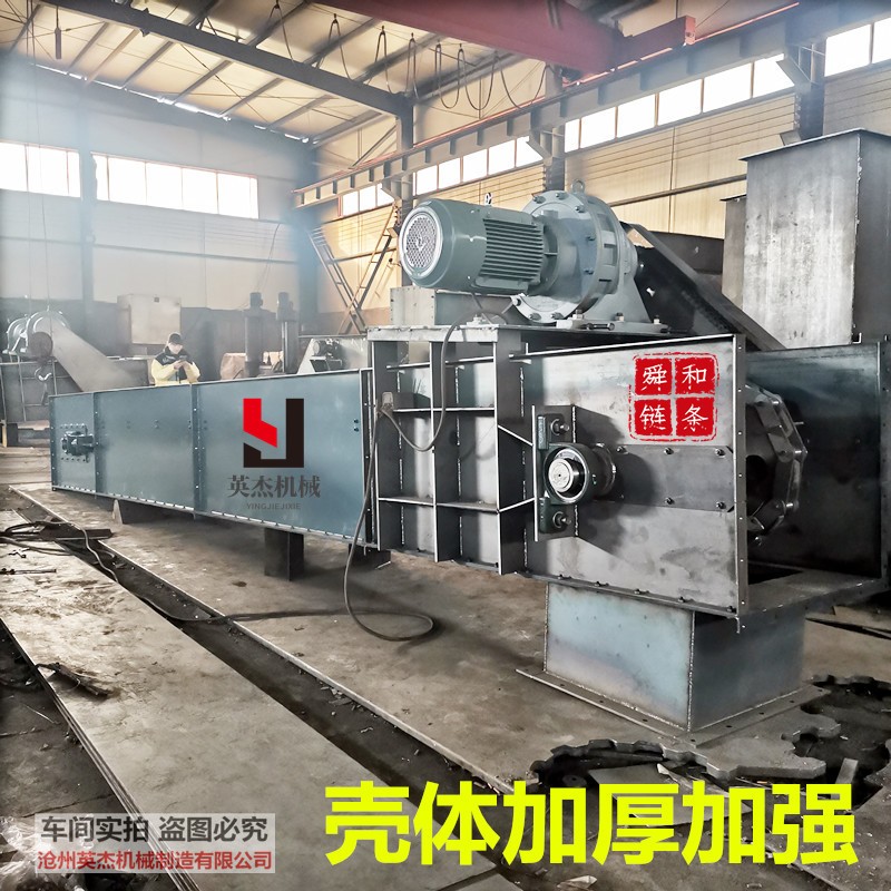 大型刮板机输送设备矿用输送刮板机械矿山煤粉耐高温MS刮板传送机图3