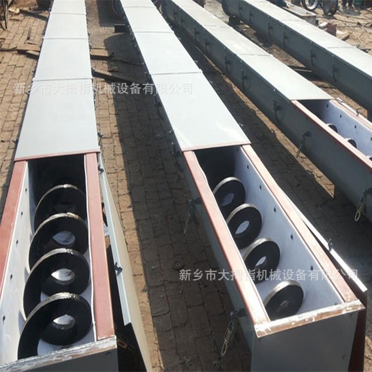 螺旋输送机U型不锈钢无轴有轴蛟龙上料提升机管式污泥矿产提升机图4