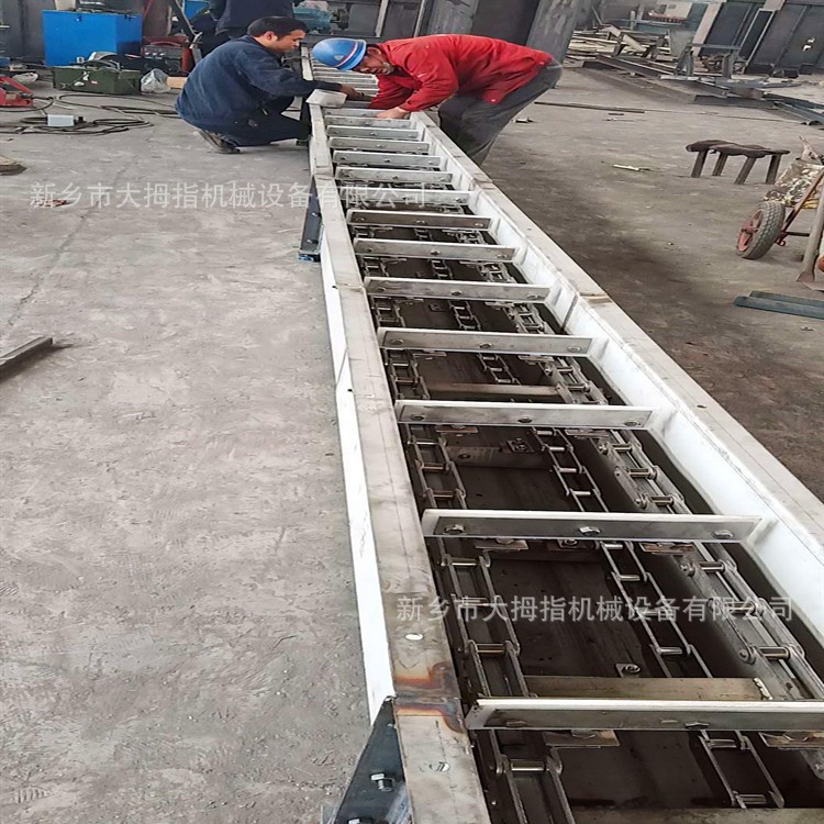 源头厂家FU型链条式水平刮板输送机MS埋刮板输送机煤矿粉体运送机图3
