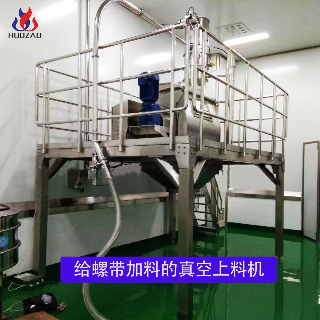 ZKS型电动真空上料机 气动粉末罗茨防爆斗式输送加料 真空吸料机图2