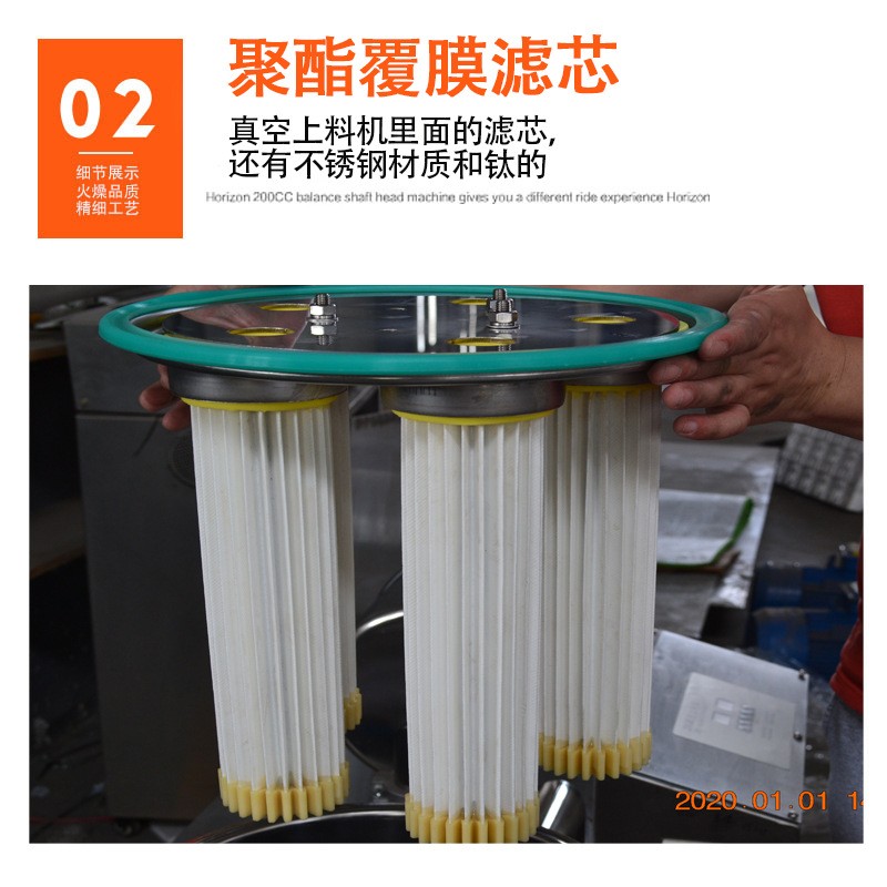 手摇臂真空上料机 粉体颗粒吸料全自动真空输送气流 负压 上料机图3