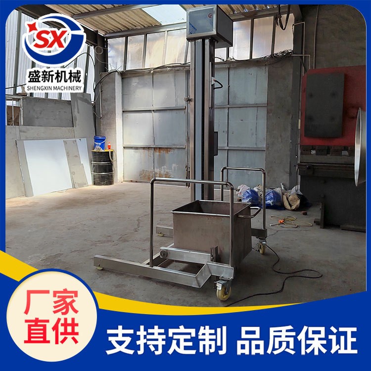 商用物料提升加料机 料斗式提升输送设备 谷物垂直式自动上料机图3