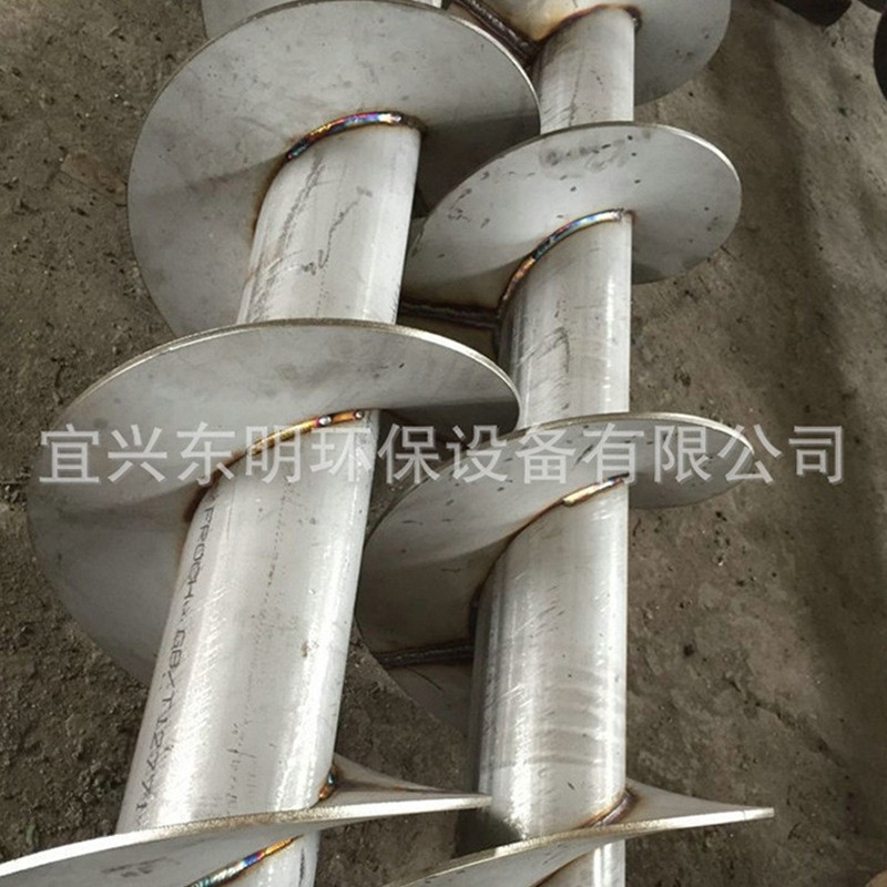 U型管式无轴螺旋输送机污泥颗粒水泥砂浆绞龙上料机提升机可定制图2