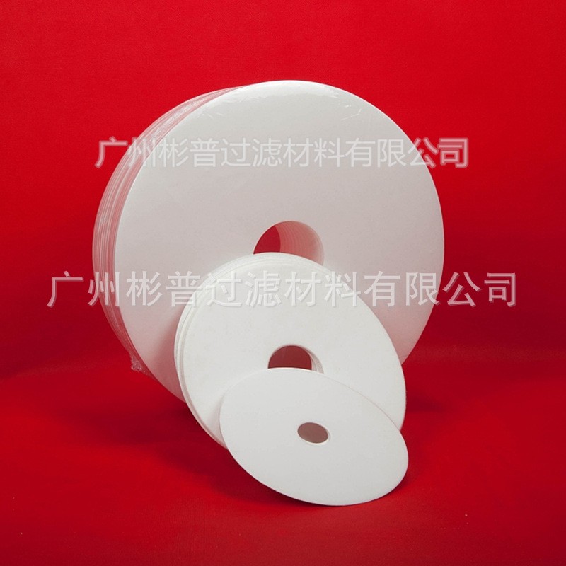 工厂货源工业PP高效滤纸按需制作过滤纸木浆纸耐酸性无纺布滤纸图3