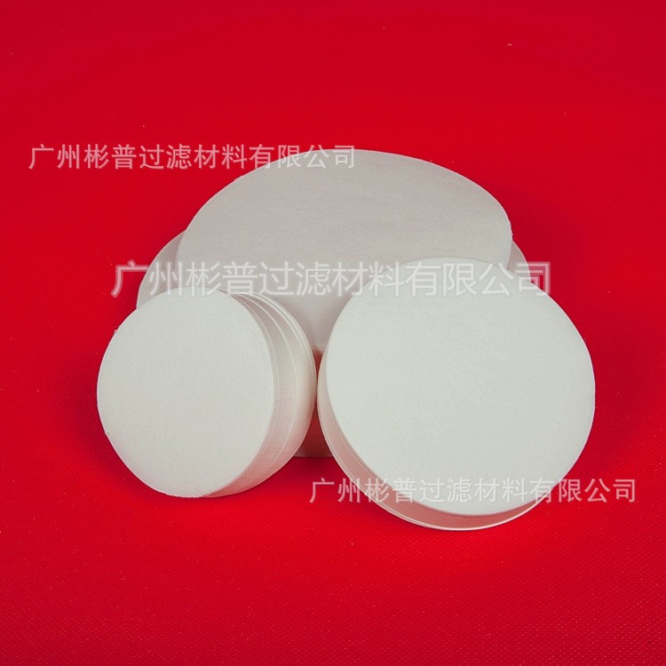定性滤纸定量滤纸实验室用纸图5