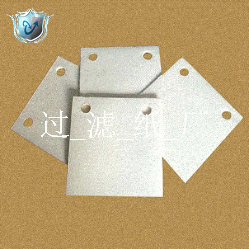 板式过滤器配套滤油纸300*300mm带孔双孔工业滤纸图3