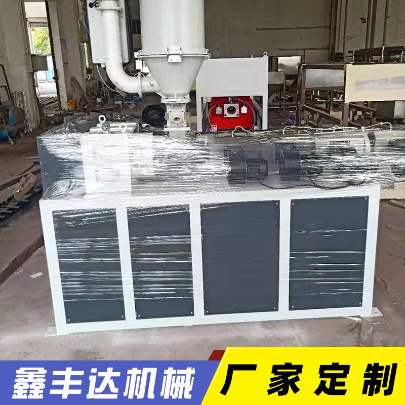 厂家供应45小型塑料挤出机 实验室65型单螺杆塑料管材挤出机批发图3