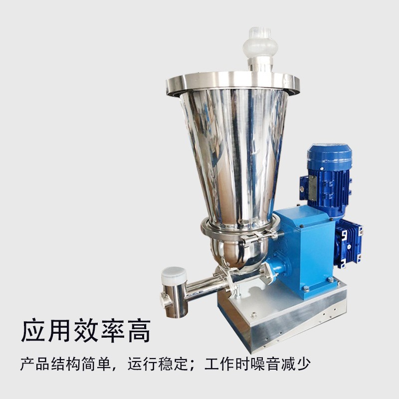 南通飞传定量小型螺旋给料机高精度双螺旋加料机失重计量 输送机图3