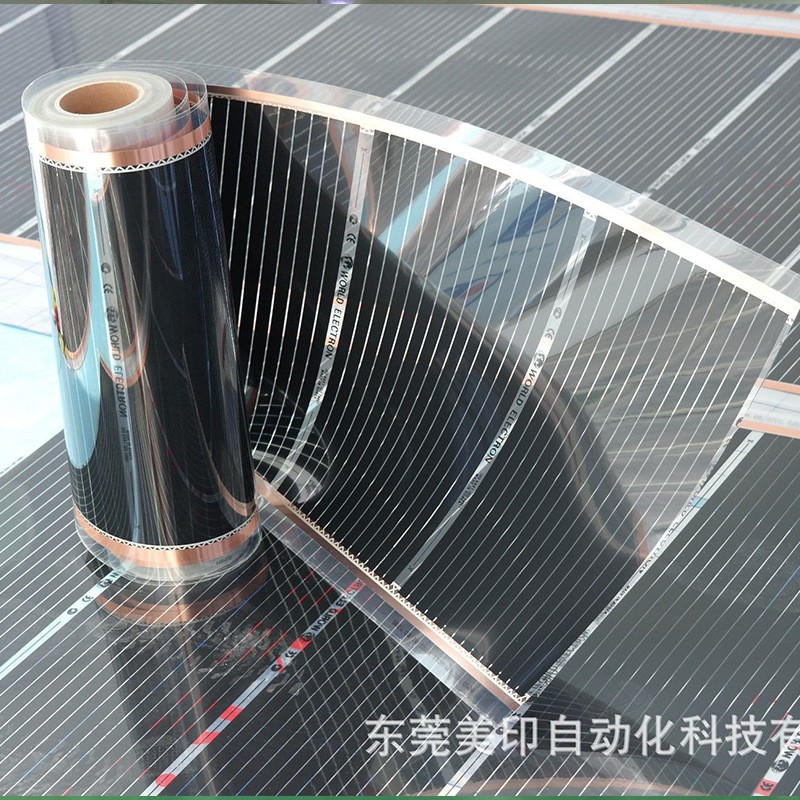 电热膜地暖膜PET线路碳银浆防潮烯印刷机油墨全自动卷对卷丝印机图3