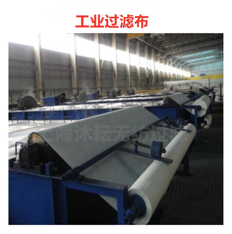 工业滤纸 无纺过滤纸 滤纸 脱脂过滤 磨床乳化液过滤布图2