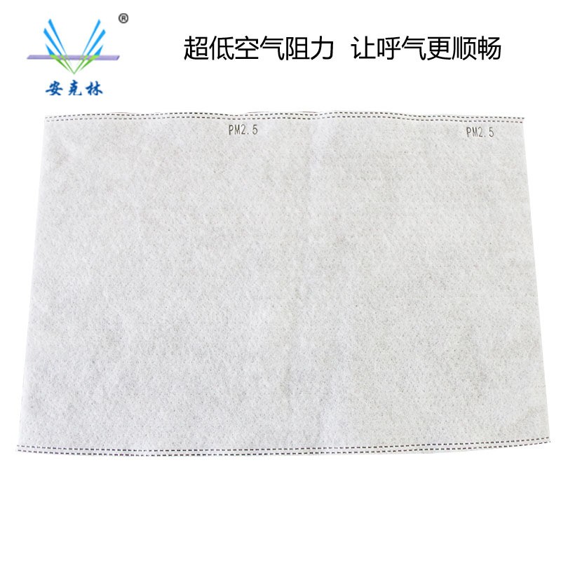 静电过滤棉 空调风口过滤棉 除尘除PM2.5静电过滤棉 空气过滤棉图3