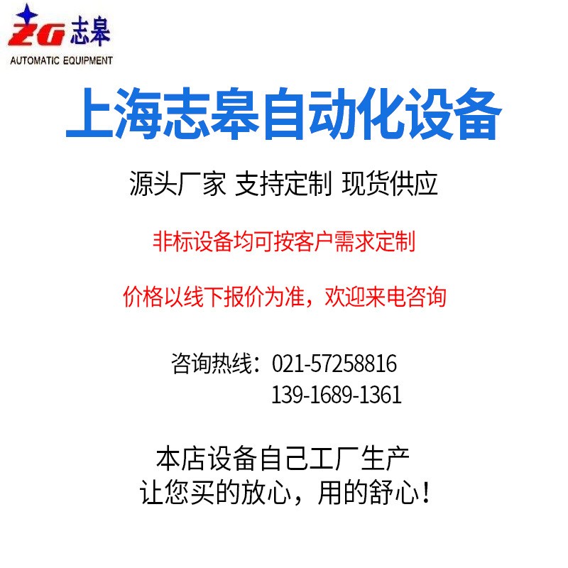 输送线 物流装车滚筒线食品制作运输滚筒输送带 无动力滚筒输送机图4