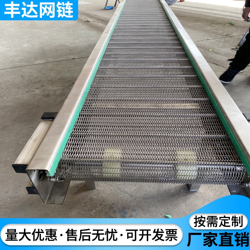 移动式输送设备输送机 食品流水线传送带304不锈钢网带输送机图2