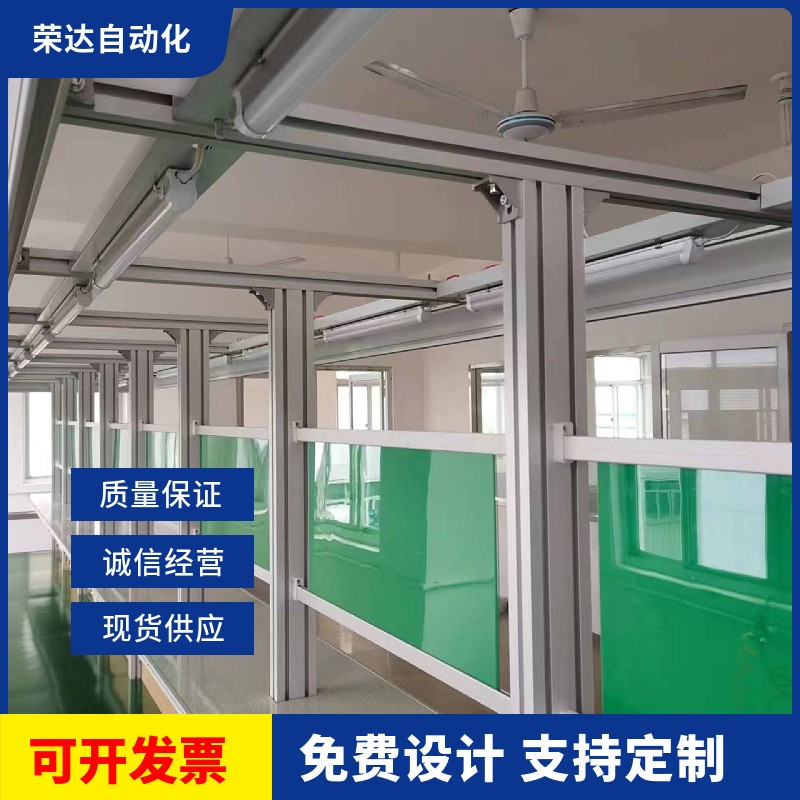 防静电工作台面 电子产品组装 生产输送流水线图4